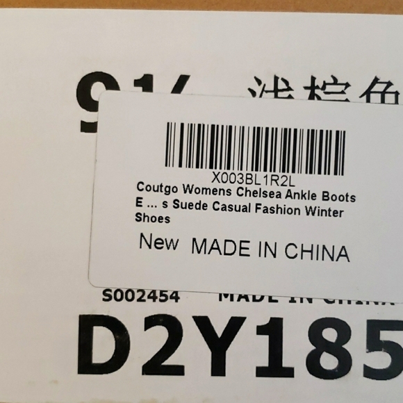 Coutgo Chelsea Chunky Block Stacked Heel Square Toe Ankle Boots Dk Tan Size 9.5 - Picture 12 of 12